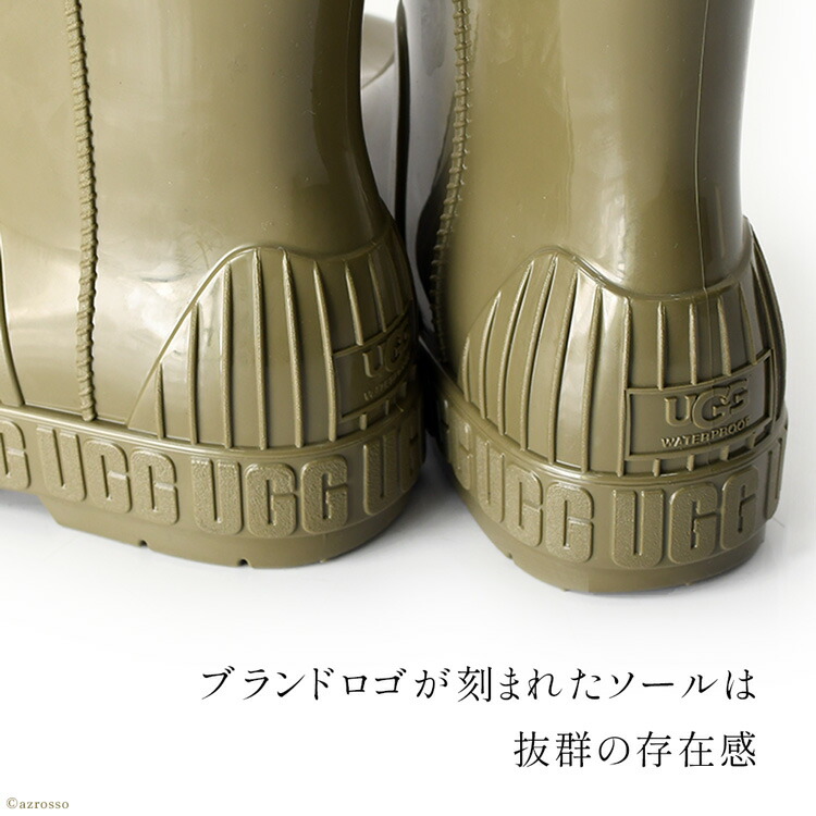楽天市場】正規品 UGG レインブーツ ショート ブーツ レディース