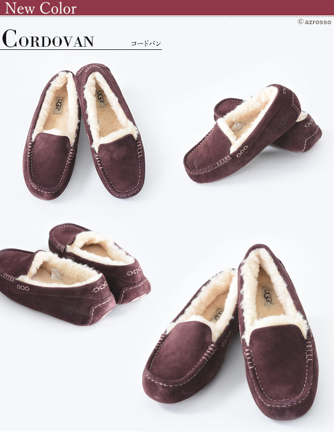 楽天市場】UGG モカシン アンスレー レディース スリッポン ムートン