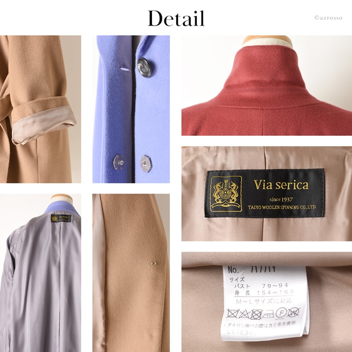 楽天市場】日本製 高級 ウール チェスターコート レディース ミドル