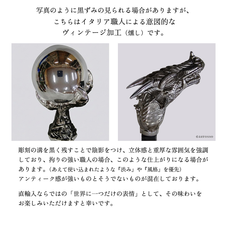 楽天市場】イタリア製 長傘 メンズ ジャンプ式 おしゃれ 雨傘