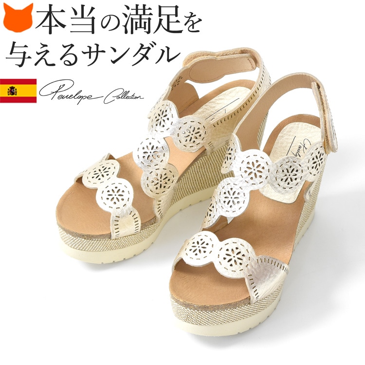 pene5501_a.jpg?fitin=720:720