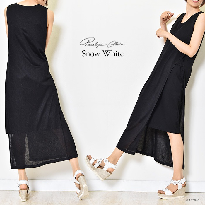 楽天市場】サンダル 厚底 ウェッジ レディース ウェッジソール