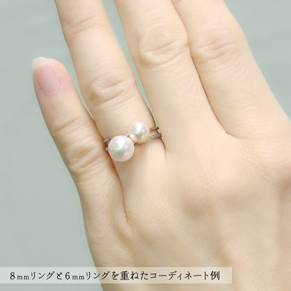 楽天市場】【10%OFF】k18 パール リング 普段使い シンプル 重ね着け