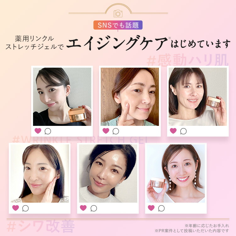 楽天市場】【公式】【つめかえ用パウチ】パーフェクトワン 薬用