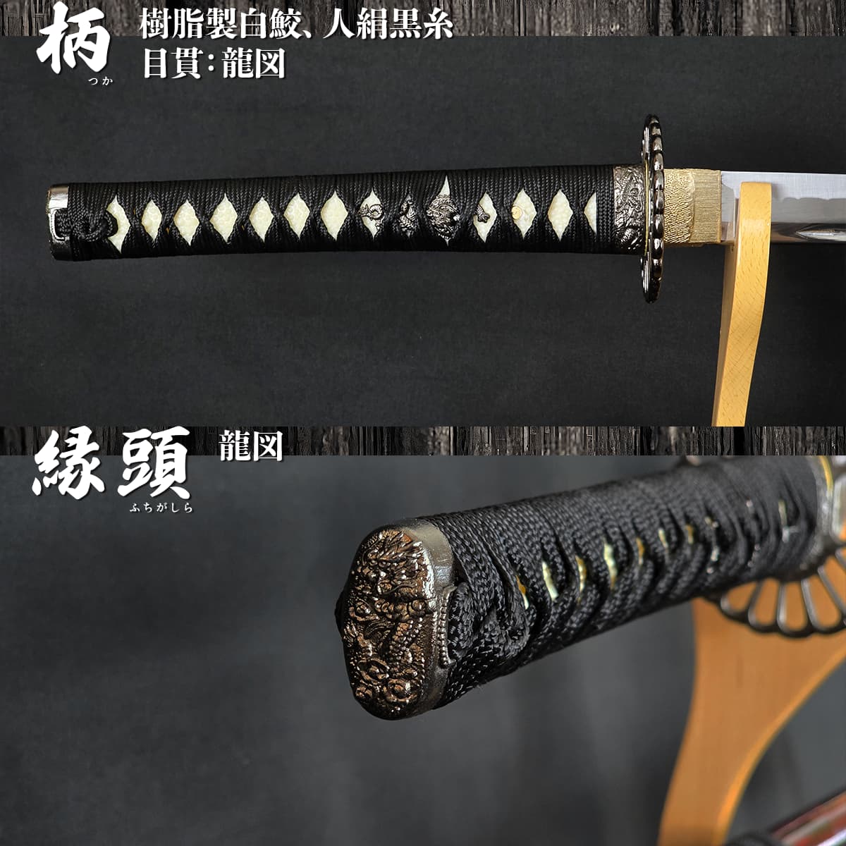 楽天市場】模造刀-刀匠 孫六兼元写し コスプレのグッズとしても人気