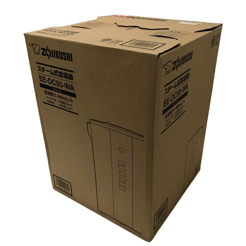 楽天市場】象印 加湿器 ee-dc50の通販