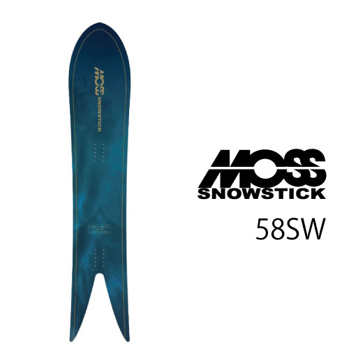 スノーボード MOSS BOARDS Twister 1510 即出荷] 24-25 MOSS SNOWSTICK