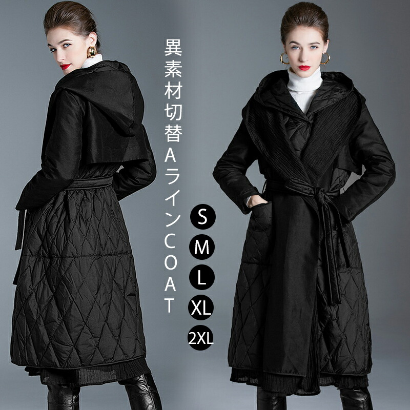 楽天市場】ダウンコート ロングコート ダウン90% フード付き ロング