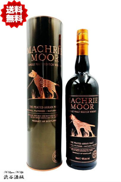 楽天市場】☆送料無料☆旧ボトル オールドボトル マクリー ムーア