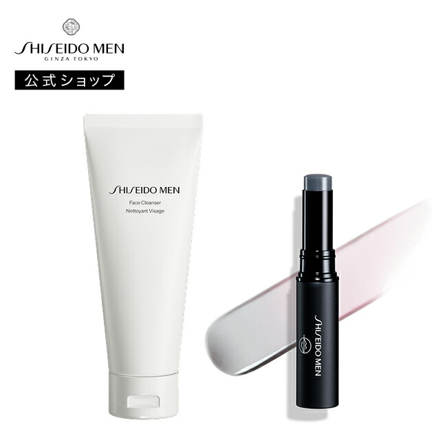 楽天市場】【SHISEIDO MEN公式】予算5千円ギフトにおすすめ | フェイス