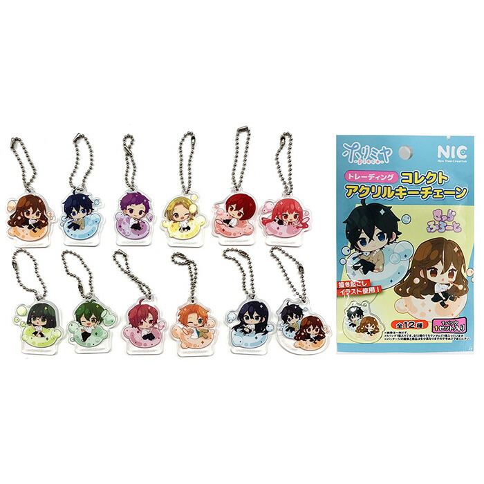 楽天市場】ホリミヤ TDコレクトアクリルキーチェーン【12個入り】漫画