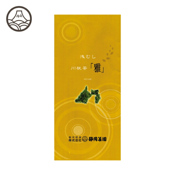 楽天市場】川根茶「雅」(みやび)100g お茶 緑茶 日本茶 深蒸し茶 深