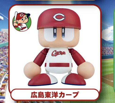 楽天市場】パワフルプロ野球 パワプロくん プライズアクション