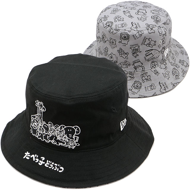 楽天市場】ニューエラ NEWERA バケットハット リバーシブル たべっ子