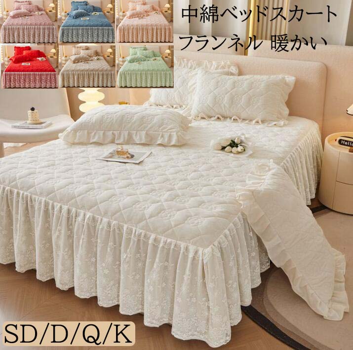 ダブル ベッドシーツ」の人気商品一覧 | 安い商品を通販サイトから探す