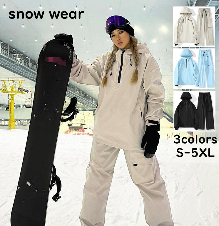 2点セット スノーボード」の人気商品一覧 | 安い商品を通販サイトから