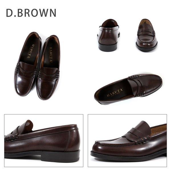 楽天市場】HARUTA ハルタ メンズ 日本製 本革 EEE ワイズ コイン 幅広