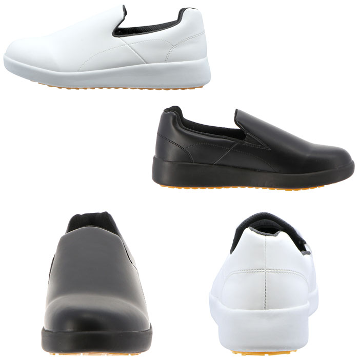 楽天市場】【楽天SSポイント2倍】弘進ゴム シェフメイト α-600 厨房靴