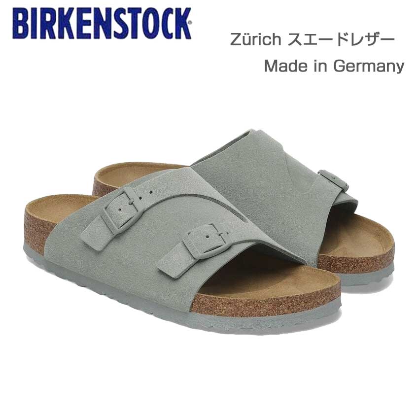 楽天市場】ビルケンシュトック BIRKENSTOCK Zurich （チューリッヒ