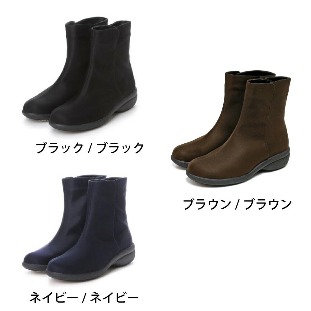 楽天市場】【リバティーハウス】LIBERTY HOUSEレディス透湿防水