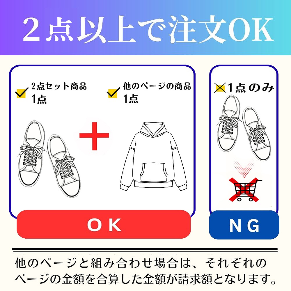 楽天市場】2足セットで3160円 送料無料 アサヒ 上履き ハイスクール