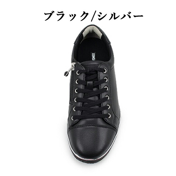 楽天市場】YONEX ヨネックス SHWLC117 靴幅3.5E ウォーキング シューズ