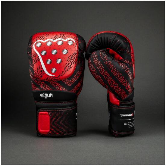 楽天市場】venum グローブ 14の通販