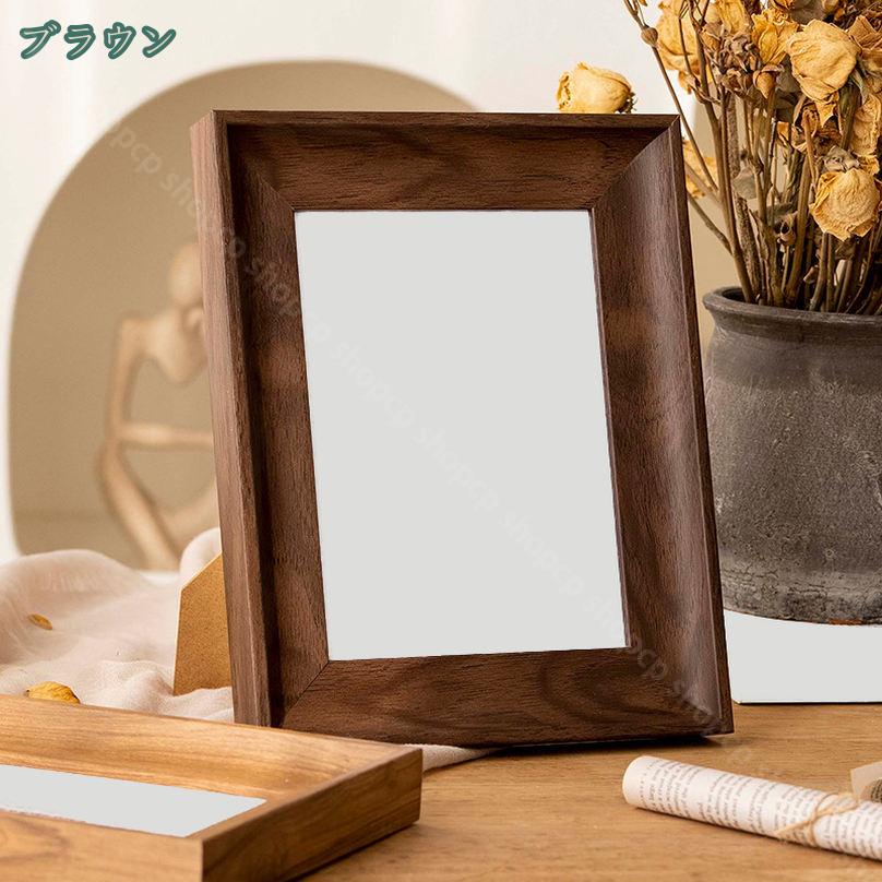 楽天市場】500円OFFクーポン ポストカードフレーム 木目 ポストカード