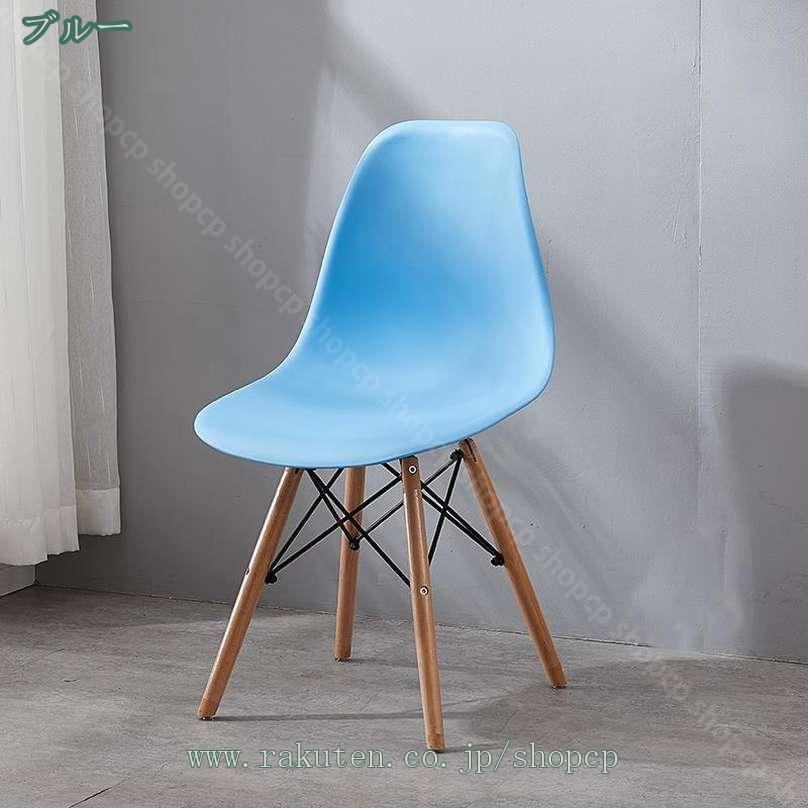 楽天市場】2000円OFFクーポン 椅子 チェア ダイニングチェア