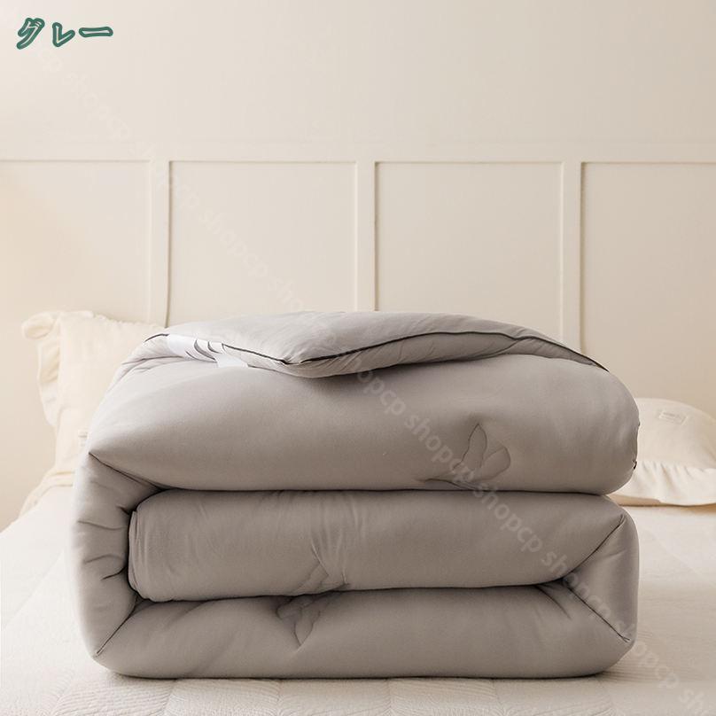 羽根布団」の人気商品一覧 | 安い商品を通販サイトから探す - 価格.com