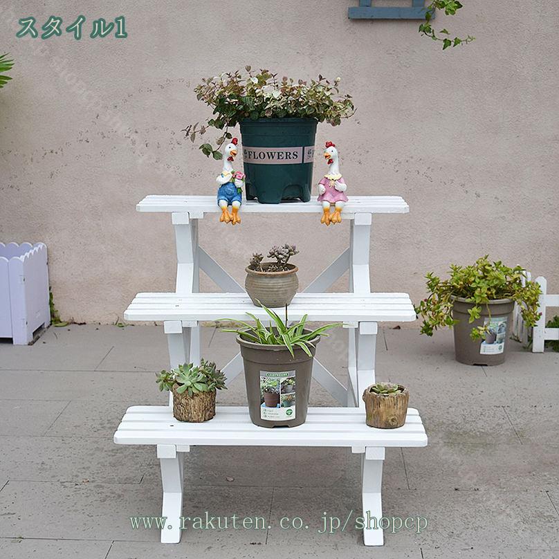 楽天市場】1000円OFFクーポン フラワースタンド 木製 3段 ガーデン