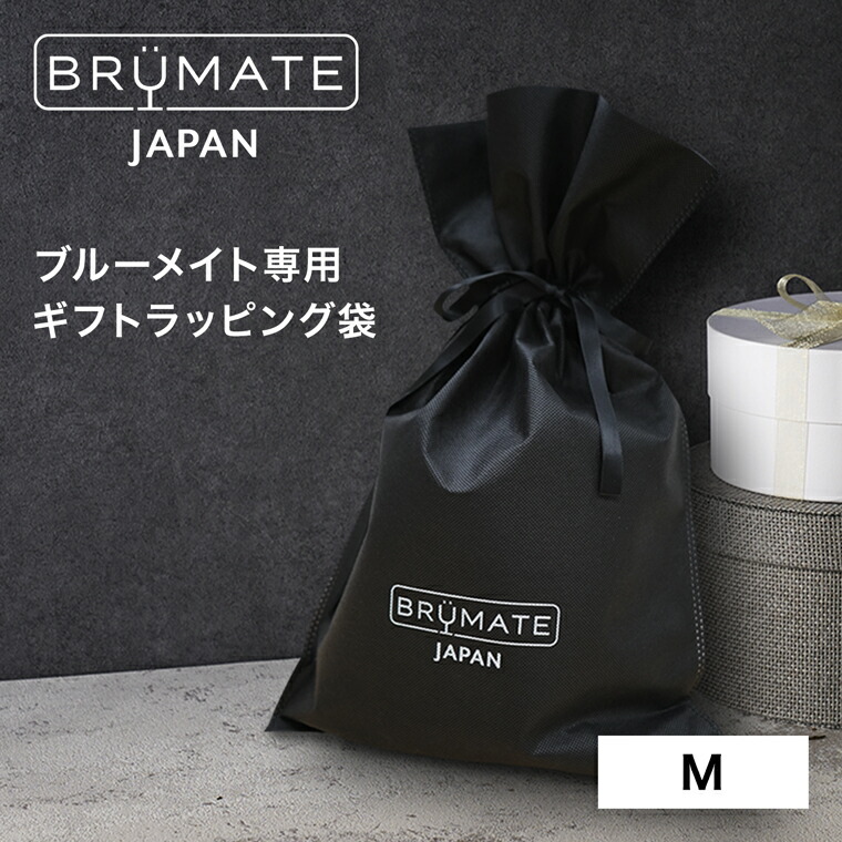 楽天市場】【公式】ブルーメイト専用 ギフトラッピング袋 正規品