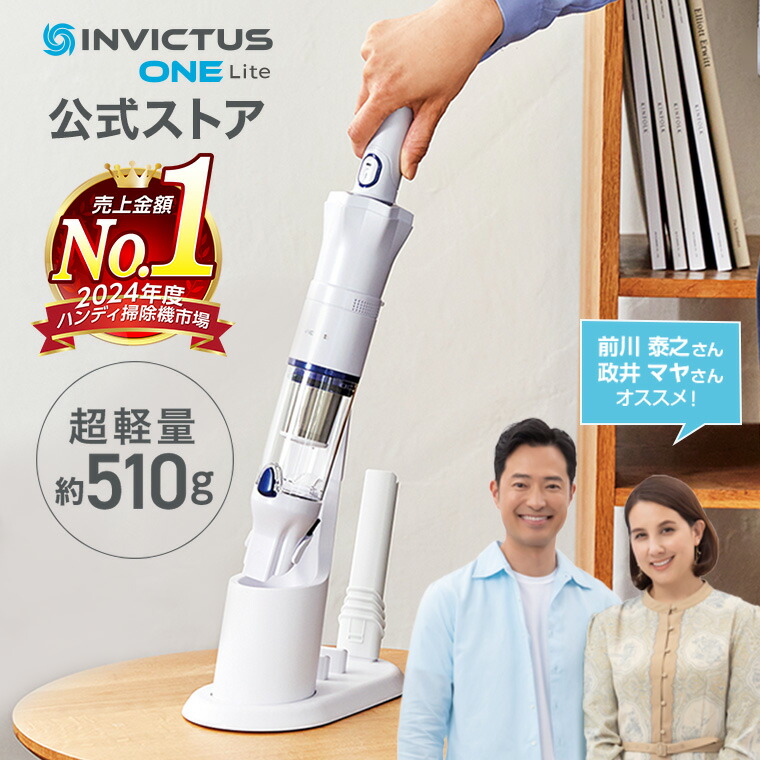 楽天市場】楽天スーパーSALE限定P10倍！3/4 20:00〜3/11 1:59まで