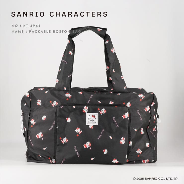 楽天市場】レスポートサック キティ（ボストンバッグ｜レディース