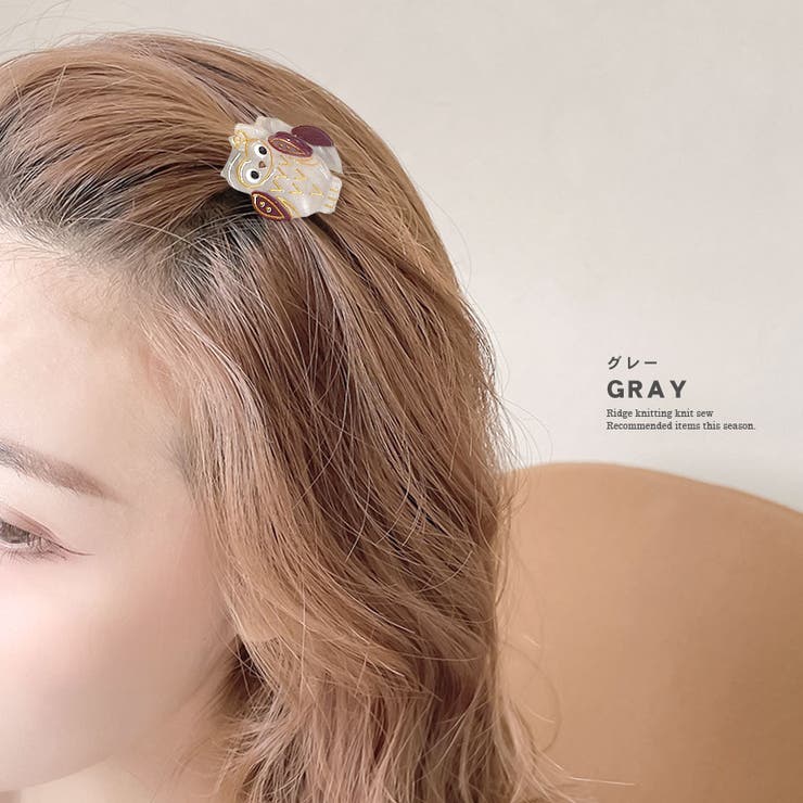 楽天市場】【ﾎﾟｲﾝﾄ2倍＆ｸｰﾎﾟﾝ！3/11(水) 1:59まで】terracotta