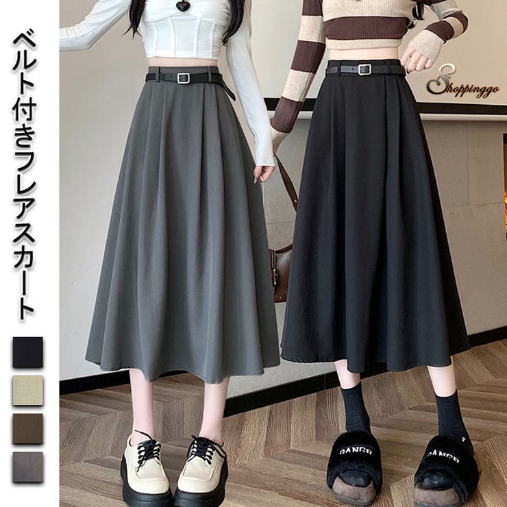 楽天市場】【ﾎﾟｲﾝﾄ2倍＆ｸｰﾎﾟﾝ！3/11(水) 1:59まで】shoppinggo フレア