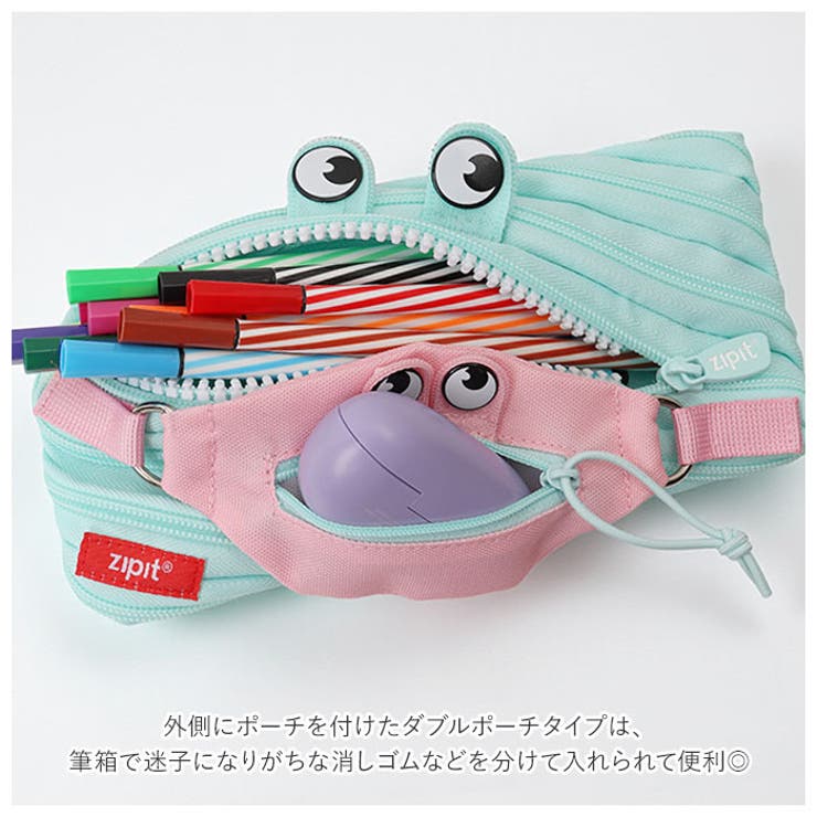 楽天市場】【ﾎﾟｲﾝﾄ2倍＆ｸｰﾎﾟﾝ！3/11(水) 1:59まで】BACKYARD FAMILY