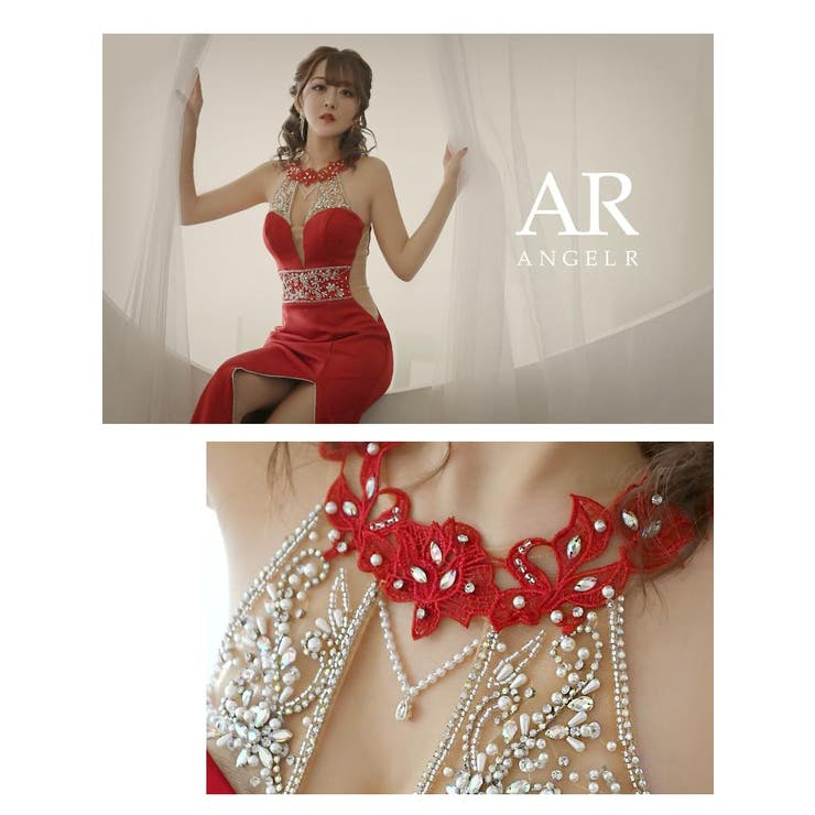 楽天市場】Ryuyu キャバドレス ロング ワンカラー キャバ嬢 ラウンジ