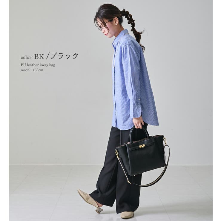楽天市場】【10％OFFクーポン！配布中！】STYLE ON BAG トートバッグ