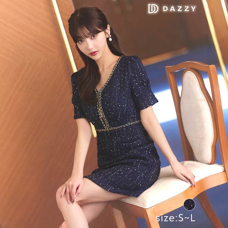楽天市場】【10％OFFクーポン！配布中！】Dazzy デイジーストア キャバ