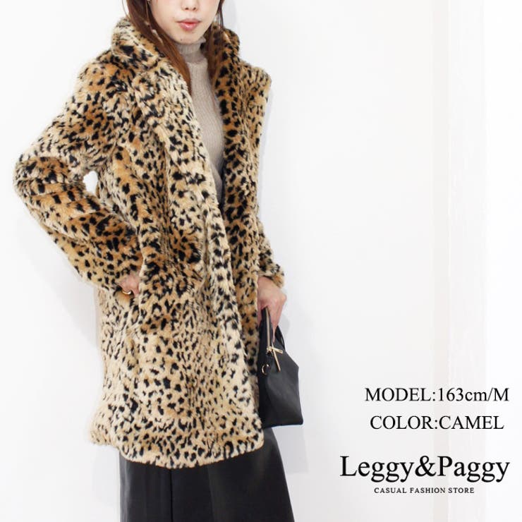 楽天市場】Leggy&Paggy フェイクファーレオパード柄コート 豹柄 ひょう