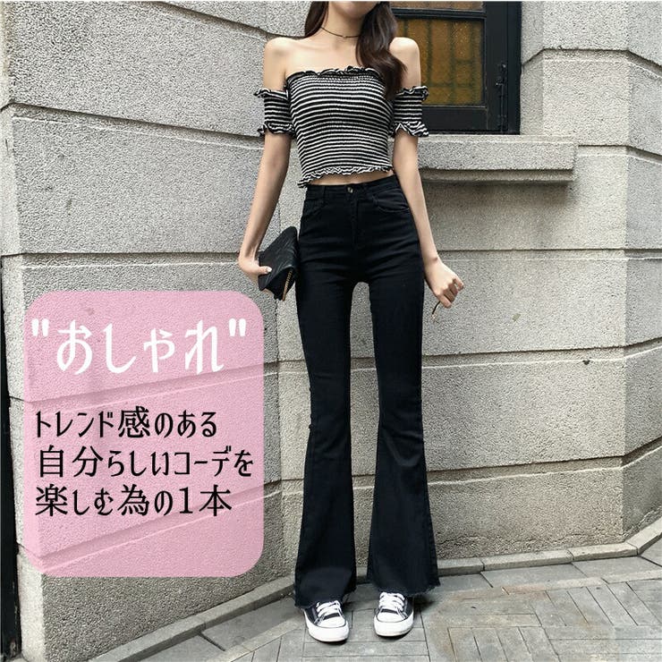 楽天市場】【ﾎﾟｲﾝﾄ2倍＆ｸｰﾎﾟﾝ！3/11(水) 1:59まで】Belle Cie デニム