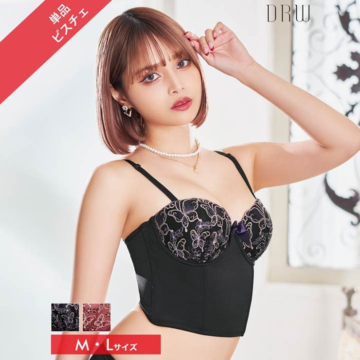 楽天市場】Dazzy ビスチェ カップ付き エレガント シャイニー