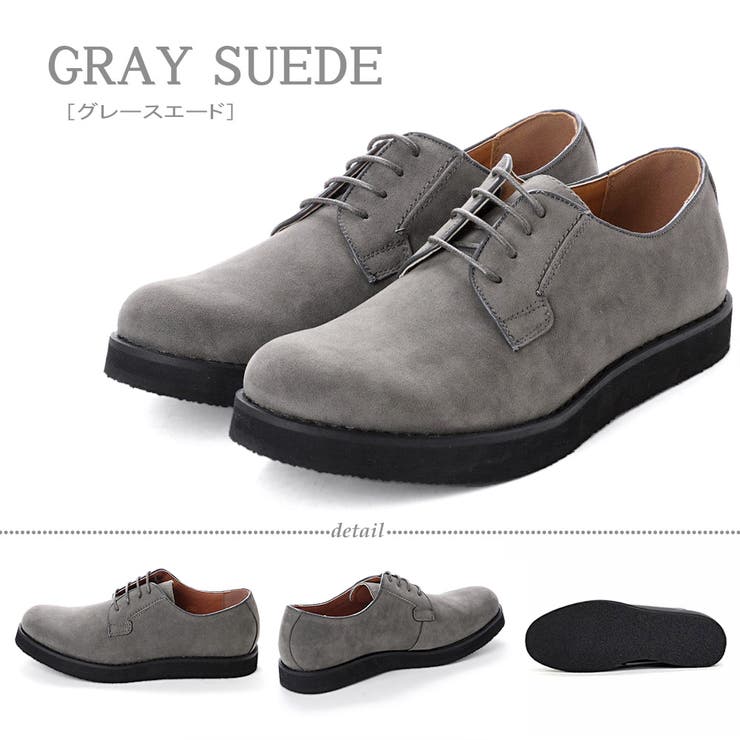 楽天市場】【ﾎﾟｲﾝﾄ2倍＆ｸｰﾎﾟﾝ！3/11(水) 1:59まで】Zeal Market メンズ