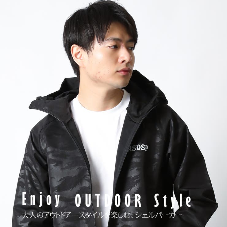 楽天市場】Maqua-store 迷彩 マウンテンパーカー メンズ カモフラ カモ