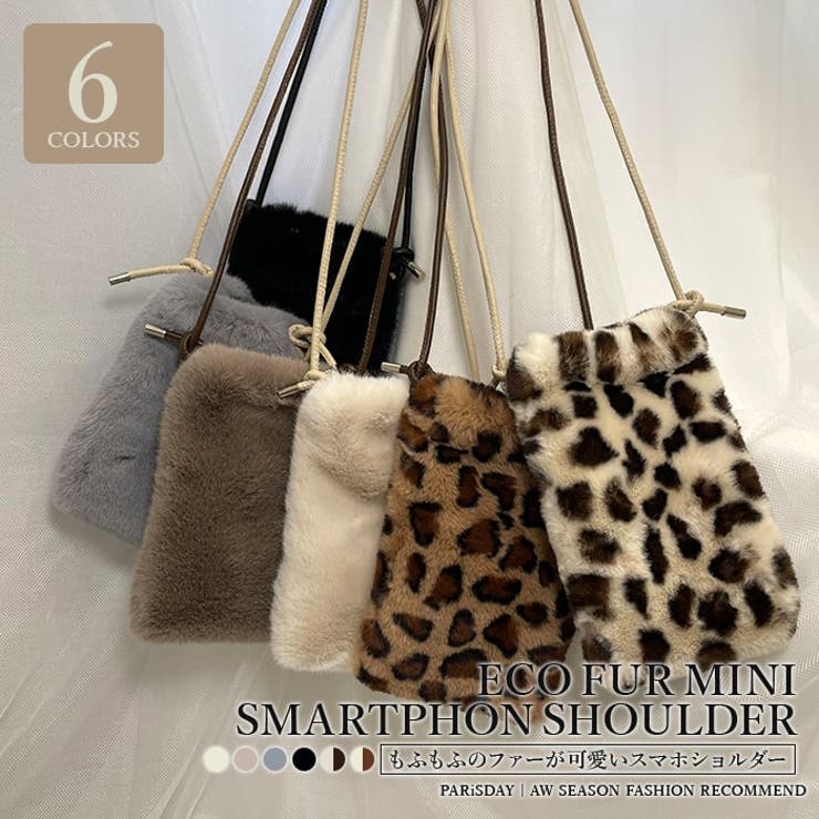 楽天市場】【ﾎﾟｲﾝﾄ2倍＆ｸｰﾎﾟﾝ！3/11(水) 1:59まで】TOKOHANA ファー