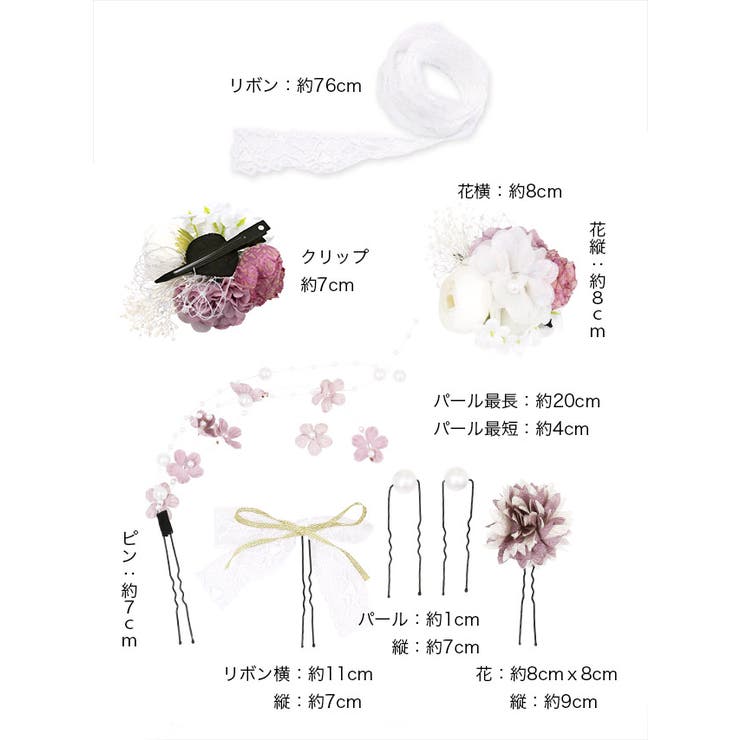 楽天市場】【ﾎﾟｲﾝﾄ2倍＆ｸｰﾎﾟﾝ！3/11(水) 1:59まで】Tika ドライ