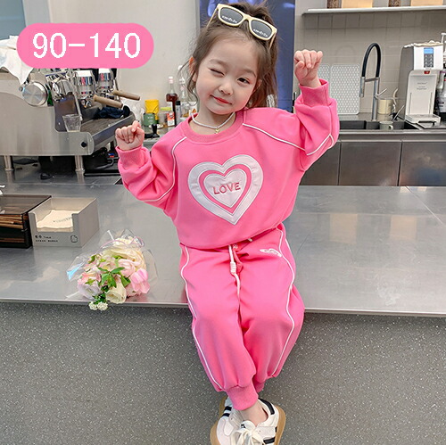 楽天市場】子供服 パーカー パンツ 女の子 セットアップ 秋 冬 上下