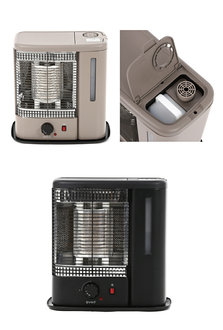楽天市場】QS213 スチーム加湿機能付 電気ストーブ WARMTH ウォームス