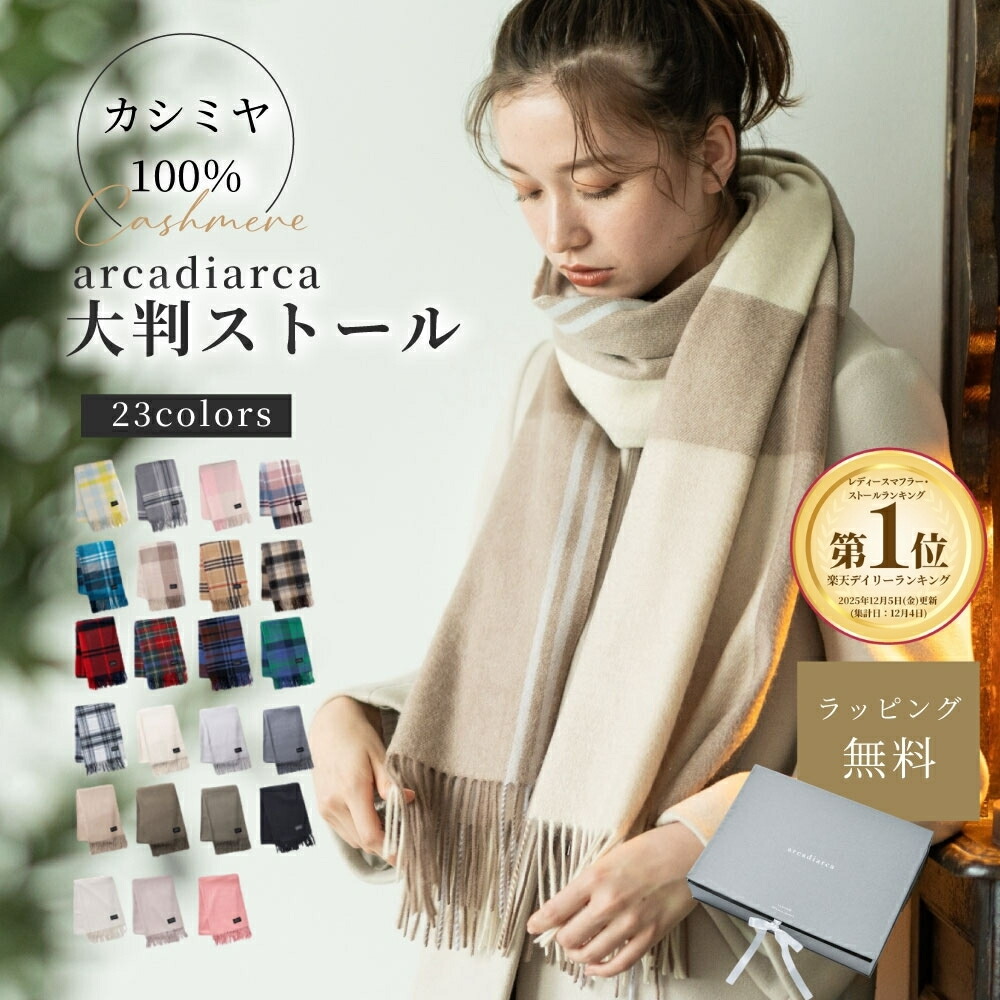 cas012_01.jpg?fitin=272:272